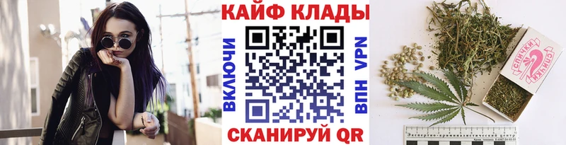 ГАШ Киселёвск