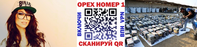 Cocaine Боливия  цены   hydra как зайти  Киселёвск 