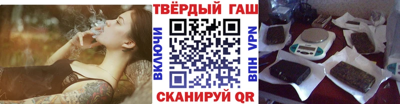 ГАШИШ убойный  MEGA ссылка  Киселёвск  где купить  