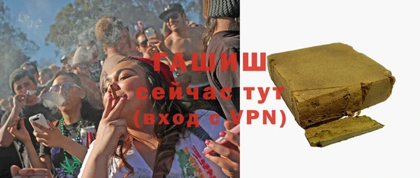 ALPHA-PVP Верхнеуральск