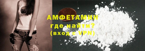 mix Верхний Тагил