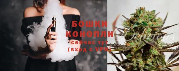 ALPHA-PVP Верхнеуральск