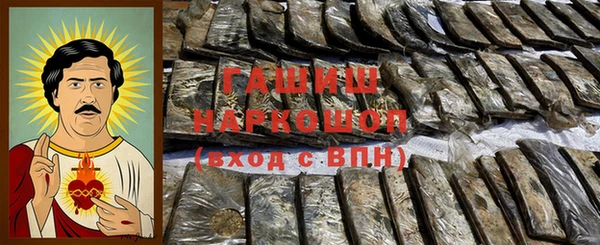 ALPHA-PVP Верхнеуральск