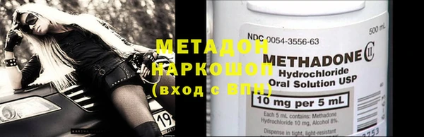 ALPHA-PVP Верхнеуральск
