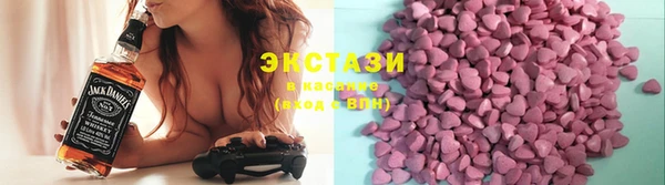 ALPHA-PVP Верхнеуральск