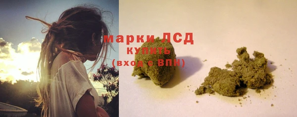 mix Верхний Тагил