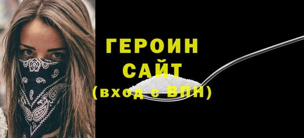 ALPHA-PVP Верхнеуральск