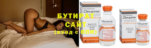 mix Верхний Тагил