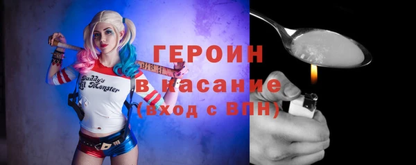 ALPHA-PVP Верхнеуральск