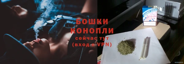 mix Верхний Тагил