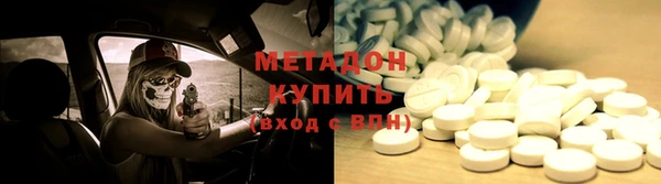 mix Верхний Тагил