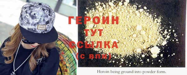mix Верхний Тагил