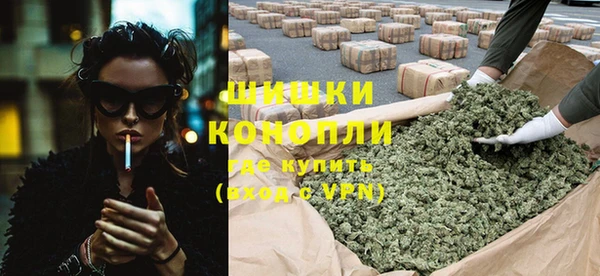 ALPHA-PVP Верхнеуральск