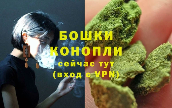 ALPHA-PVP Верхнеуральск