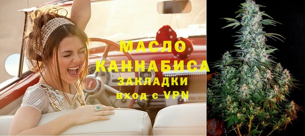 mix Верхний Тагил