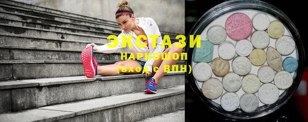 мефедрон Верея