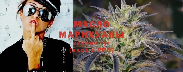 mix Верхний Тагил