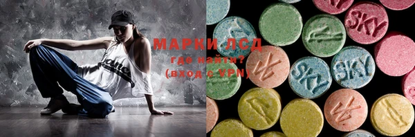 mix Верхний Тагил