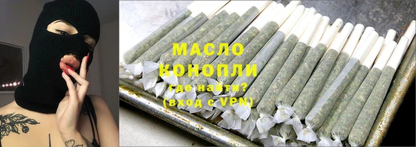mix Верхний Тагил