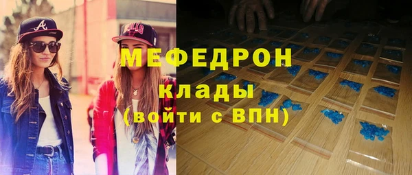 ALPHA-PVP Верхнеуральск