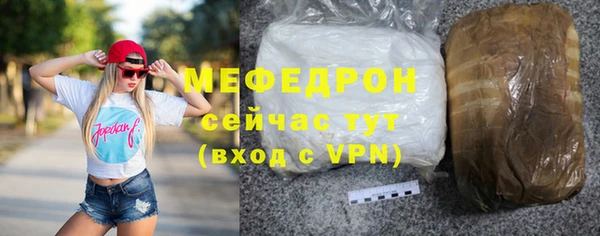mix Верхний Тагил