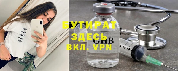 mix Верхний Тагил