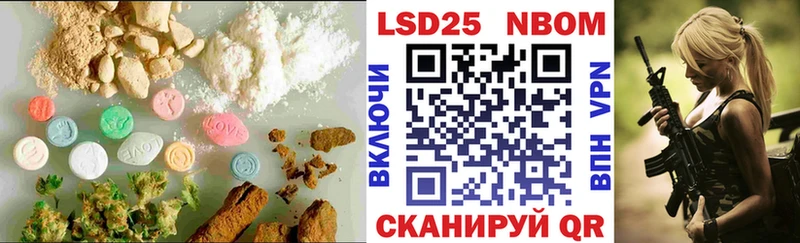 дарнет шоп  Киселёвск  Лсд 25 экстази кислота 